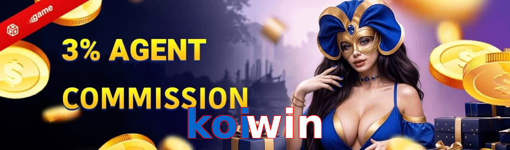 Koiwin